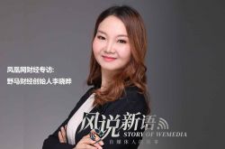2分钟教程!六安公司咨询电话号码_哔哩哔哩-2